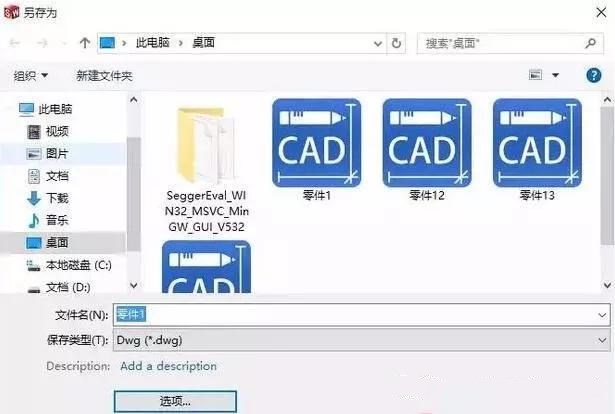 solidworks转CAD，尺寸比例变了，怎么设置