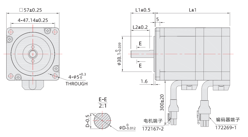 57mm二相闭环步进伺服电机尺寸图
